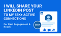 Get Your Post Shared to 55k LinkedIn Connections! - www.harismarketing.com